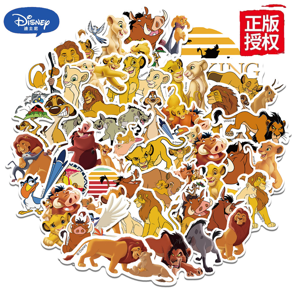 Wholesale 50 Lion Graiti Stickers Decorative Waterproof Decals