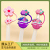 Wholesale New Stanley straw cap dust plug hat stanley straw cap dust cap silicone cap