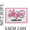 oly-0c1590f31563e1c1d7ea20bbdb15e2ff Wholesale God's Will Embroidered Cloth Patch Bag Decoration Holy Gold Patch