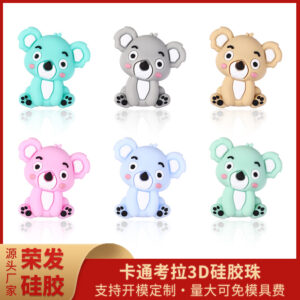 Wholesale Cross-Border New 3D Koala Silicone Beads Cartoon Animal DIY Bracelet Kidsren's Jewelry Beaded Accessories Silicone Beads