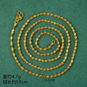 X1019 Double Water Wave Chain 60cm