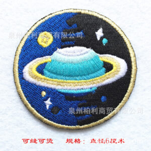 B7129 * size see picture