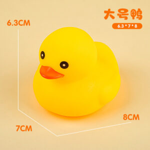 Large little yellow duck (8*7*6.3)