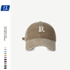 Khaki / Adjustable