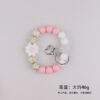 oly-0d2a4eede7a78e4f78351bd29d4de63d Wholesale Spot Amazon Silicone Food Grade Silicone Bead Bracelet Spring and Summer Daisy Wrist Keychain Pendant Bracelet