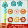 Wholesale New silicone flower bead DIY bracelet material kit, featuring cartoon children's beads and straight-hole silicone beads.