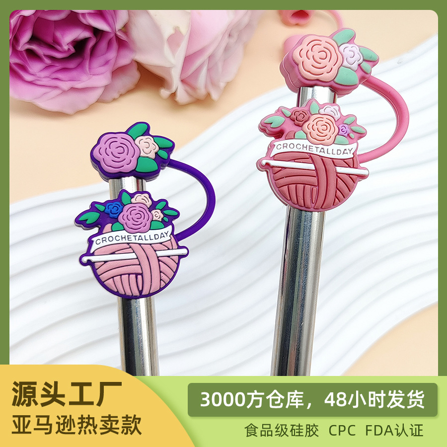 Wholesale New straw cap dust plug hat straw cap dust cap silicone cap