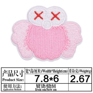 7(3105)* Size as shown