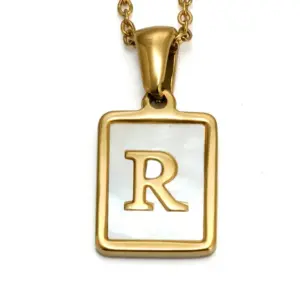 Square White Shell R