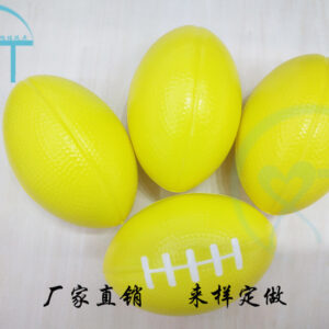 Yellow 9cm / About 9cm long