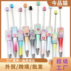Wholesale Sugar bead pen