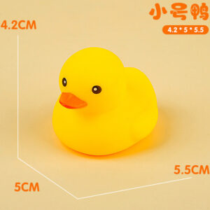 Small yellow duck (5.5*5*4.2)