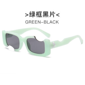 Green frame Black gray sheet