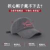 Wholesale Hat Women's 2023 New Summer Baseball Cap Face Small Cap Original American Style Retro Versatile Soft Top