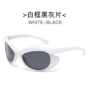 White frame black and gray film
