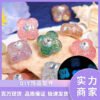 Wholesale Luminous sparkling four-leaf clover diamond ornament acrylic beads