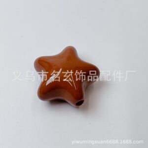 Curry / 23mm