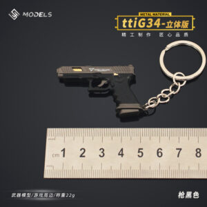 Mini 5cm-ttig34-three-dimensional version-gun black / Mini