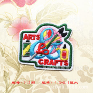 B7499 * square * cartoon