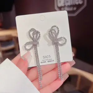 E0133 Silver Needle