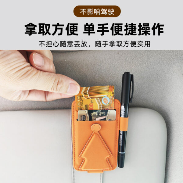 Wholesale Car glasses clip, car sun visor multi-functional card holder