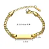 Wholesale PVD Coated Real Gold Plated 18K Gold Geometric Stainless Steel Waterproof Non Tarnish 304 Stainless Steel Bracelets