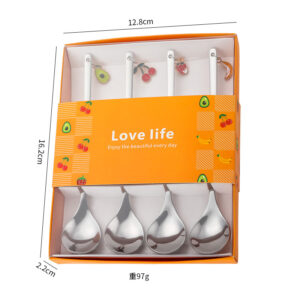 Yellow gift box-spoon set of 4 "silver]