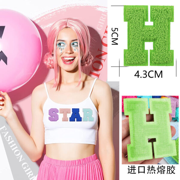 Wholesale Embroidered fabric patch hat and bag decoration A-Z English letter patch