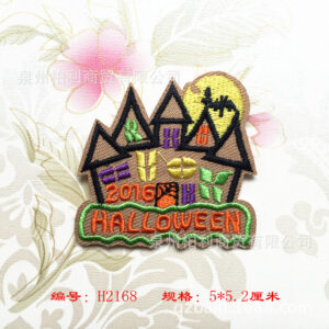 B7468 * square * cartoon