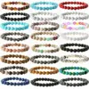 Wholesale 1 Piece Fashion Round Agate Handmade Bracelets