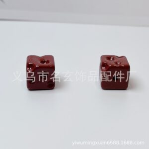 Brown / 15mm