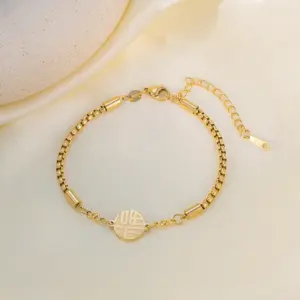 【XKB2218】Pearl Chain Fortune Pendant Bracelet / Gold