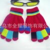 Wholesale Winter five color warm knitted yarn children's gloves
