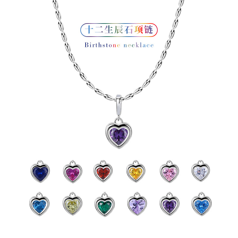 Wholesale S925 sterling sier twee birthstone love necklace
