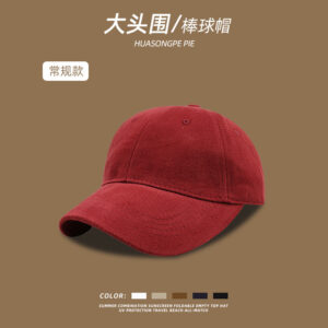 C1862 regular light plate pure cotton baseball cap wine red / Adjustable