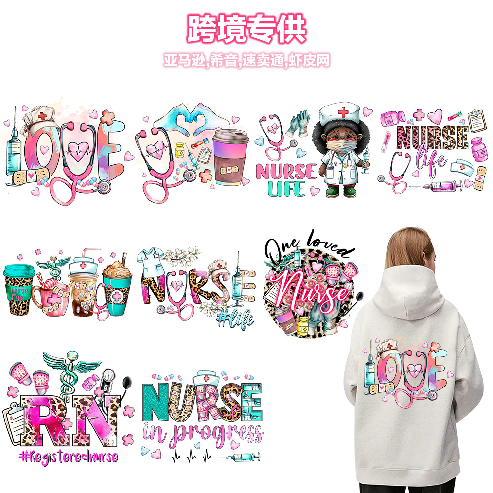 Wholesale thermal transfer printing hot stamping clothe