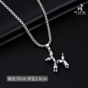 8247# Bleo Dog Necklace