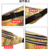 Wholesale New Cross-border Women's Fashion Laser Waist Bag Outdoor Sports PU Chest Bag Customized Multifunctional Shoulder Bag Sequin Bag