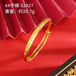 S2427 Wavy Flat round Bracelet
