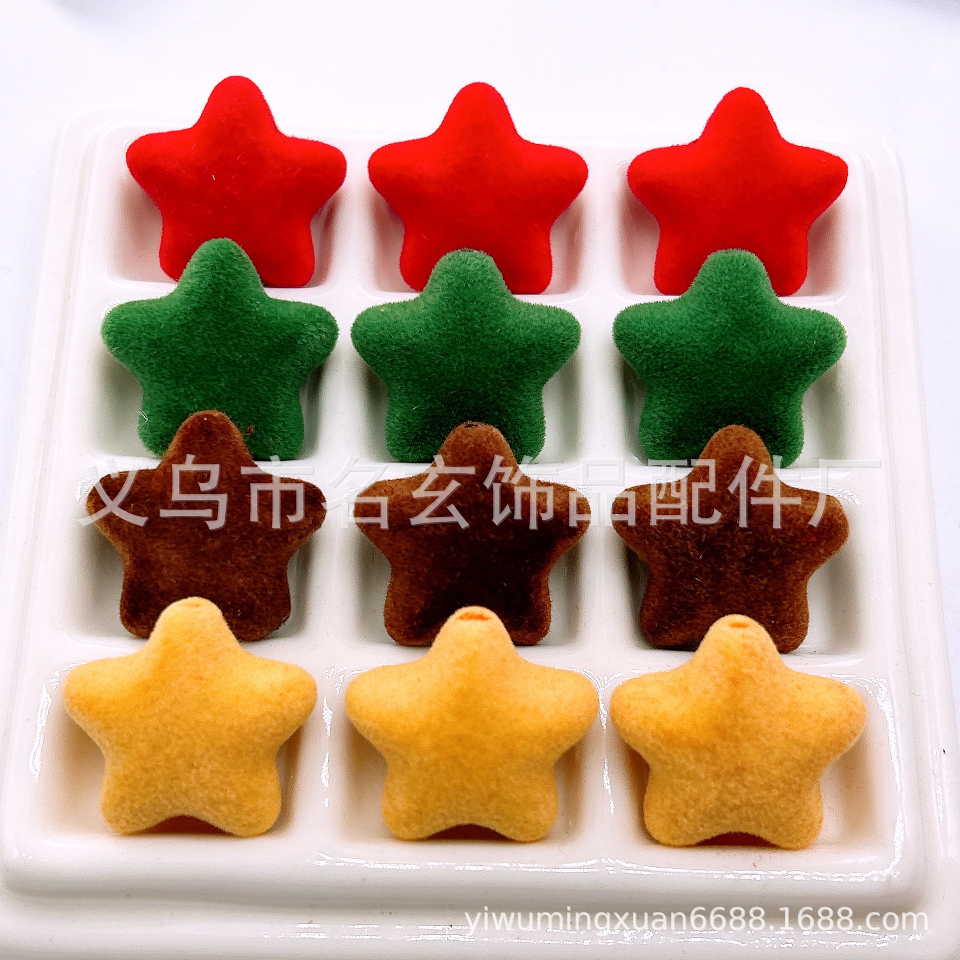 Wholesale Flocked Five-inted Star 23*23mm DIY Christmas Series Beades