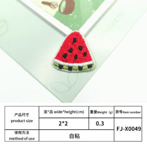Watermelon-self-adhesive