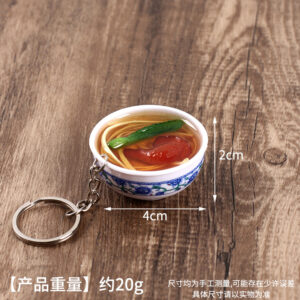 21.chicken drumstick noodles-4cm / Key chain