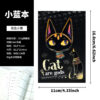 Wholesale New super cool Egyptian cat portable notebook Amazon cross-border best-selling exquisite bronzing craft diary