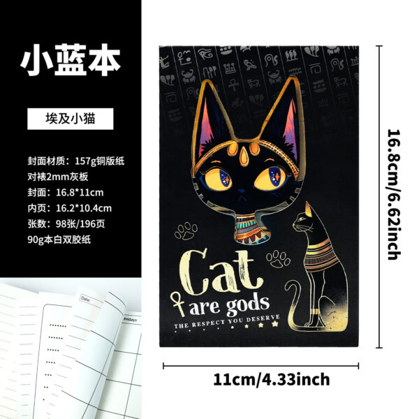 Wholesale New super cool Egyptian cat portable notebook Amazon cross-border best-selling exquisite bronzing craft diary