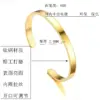 Real Gold Plated 201 Stainless Steel PVD Coated Geometric Waterproof Non Tarnish Fashion Cuff Bracelets Bangle For Unisex