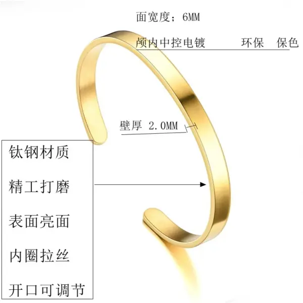 Real Gold Plated 201 Stainless Steel PVD Coated Geometric Waterproof Non Tarnish Fashion Cuff Bracelets Bangle For Unisex