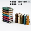 oly-11bb45048f8256624d9852641398f142 Wholesale Mini cute rtable aount book handmade leather notebook