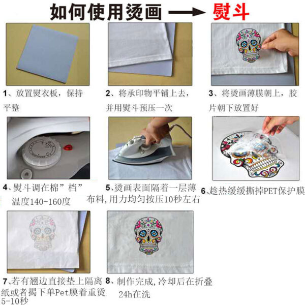 Wholesale Christmas hot stamping stickers UV DTF Ready to Press Transfers Wraps OLY Exclusive