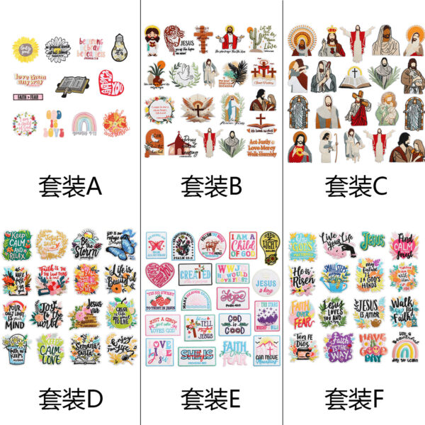 Wholesale Yirusu's Inspirational Embroidery Cloth Sticker Blessing You Singer Patch Decoration Motivational Chapter Letter Embroidery Label Ironing