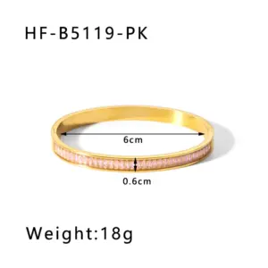 HF-B5119-Intermediate Powder / 18K